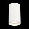 ST157.532.20 Светильник потолочный Белый LED 1*20W 3000K 1 600Lm Ra>90 60° IP44 D95xH150 220-265V