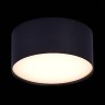 ST606.432.12 Светильник потолочный Черный LED 1*12W 3000K 1 080Lm Ra>85 120° IP20 D120xH55 185-265V