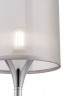 Настольная лампа Freya FR5093TL-01CH