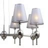 Люстры Подвесные Escada 2106/8S E14*40W Nickel