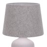 Настольные лампы  Escada 10195/L E27*40W Grey