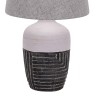 Настольные лампы  Escada 10195/L E27*40W Grey