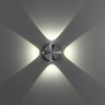 Светильник настенный Novotech 358939