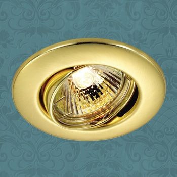 Встраиваемый светильник Novotech 369695