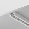 Шинопровод накладной/подвесной Technical TRX001-113W