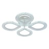 Светильники Потолочные Escada 10270/4 LED*61W White
