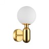Настенный светильник Odeon Light 4669/1W (Уцененный товар)
