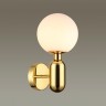 Настенный светильник Odeon Light 4669/1W (Уцененный товар)