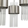 Люстры Подвесные Escada 656/6PL E14*40W Satin nickel
