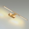 Светильник для картин Odeon Light 6635/7WL