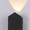 Настенные светильники  Escada 30004P/03 LED*2W IP54 Black