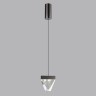 Подвесной светильник Odeon Light 6677/5L