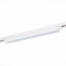 ST366.548.12 Св-к трек. Белый LED 1*12W 4000K 1 250Lm Ra>98 120 IP20 L400xW34xH33 180-240V