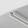 Шинопровод накладной/подвесной Technical TRX001-111W