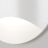 Встраиваемый светильник Outdoor O035-L3W3K
