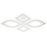 Светильники Потолочные Escada 10257/4 LED*105W White