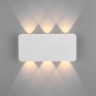 Бра Elektrostandard 40138/1 LED белый