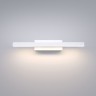 Бра Elektrostandard Rino белый (40121/LED)