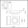 Светильник настенный Odeon Light 6654/5WL