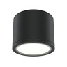 Потолочный светильник Technical C095CL-GX53-B