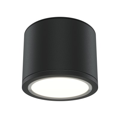 Потолочный светильник Technical C095CL-GX53-B