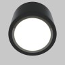 Потолочный светильник Technical C095CL-GX53-B