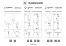Накладной светильник Lightstar 214496
