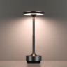 Настольная лампа Odeon Light 5034/6TL
