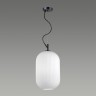 Подвесной светильник Odeon Light 4752/1