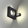 Светильник настенный Odeon Light 6653/5WL