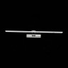 SL445.111.01 Подсветка для картин ST-Luce Хром/Хром LED 1*18W 4000K