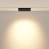 Трековый светильник Technical TR033-4-12WTW-DD-B