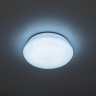 Встраиваемый светильник Citilux CLD6008Nz