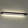 Бра Odeon Light 3888/24WB