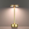 Настольная лампа Odeon Light 5033/6TL