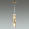 Подвесной светильник Odeon Light 4786/2