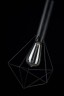 Подвесной светильник Maytoni T021-01-B Уцененный товар