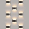 Светильник настенный Elektrostandard 1551 TECHNO LED TWINKY TRIO черный