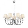 Подвесная люстра Vele Luce VL1971L07