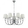 Подвесная люстра Vele Luce VL1971L07