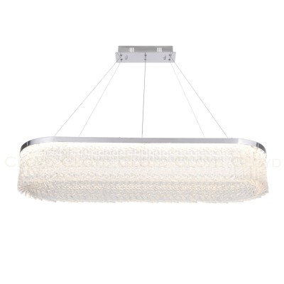 Люстра подвесная Cloyd PERGAM 10716