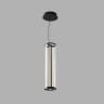 Подвесной светильник Delight Collection P0046-600B black