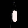SL1302.401.01 Бра ST-Luce Черный/Белый LED 1*9W 3000K