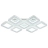 Светильники Потолочные Escada 10261/7 LED*280W White