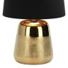 Настольные лампы  Escada 10199/L E14*40W Gold
