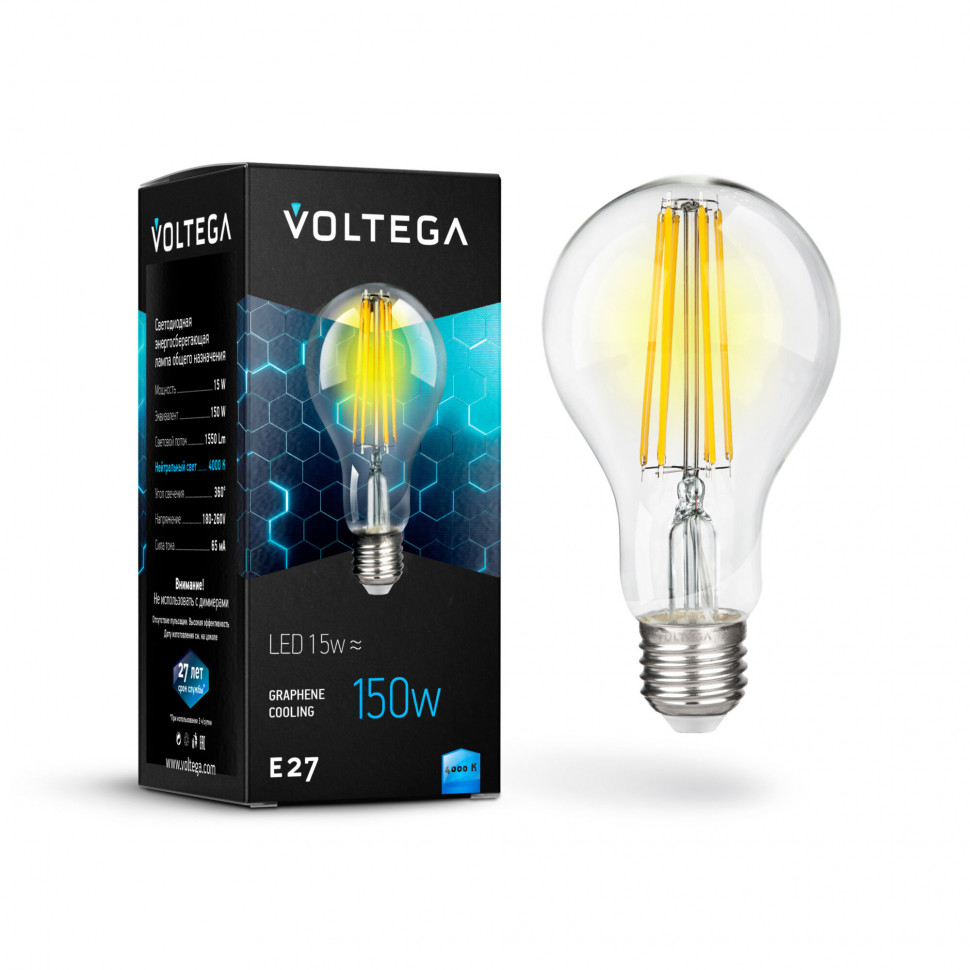 Лампа светодиодная Voltega Crystal 7103