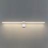 Светильник для картин Odeon Light 7070/8WL
