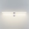 Светильник для картин Odeon Light 7070/8WL