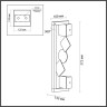 Бра Odeon Light 6691/7WL