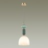 Подвесной светильник Odeon Light 4861/1C